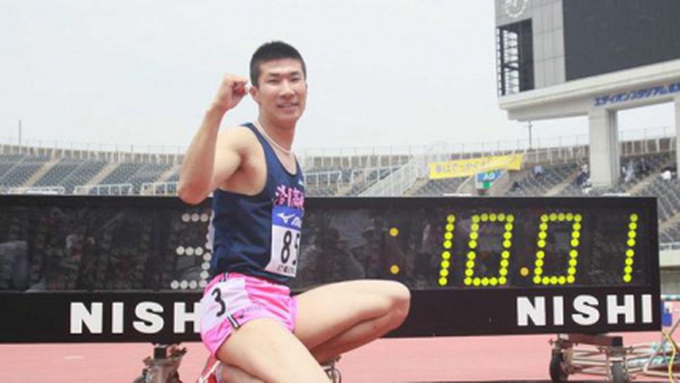 ИААФ не признава световния рекорд на Кируй на 100 м