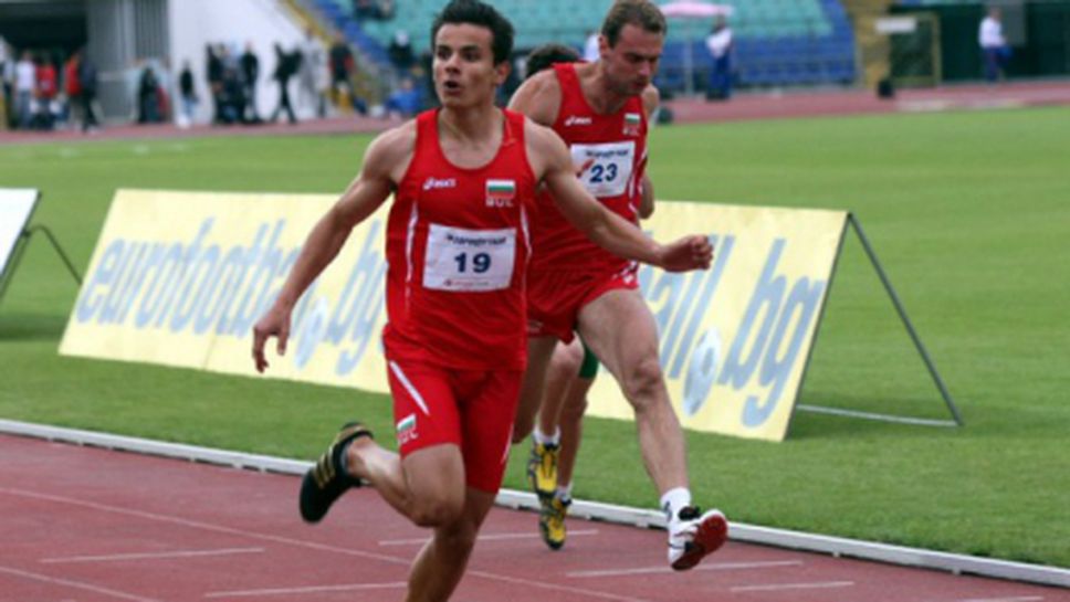 Денис Димитров с 10,16 сек на 100 м и покрит норматив за световното в Москва