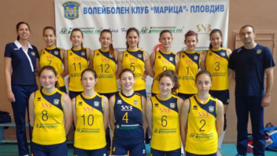 Марица – Звезди 94 и Казанлък – Славия са полуфиналите при момичетата до 15 години