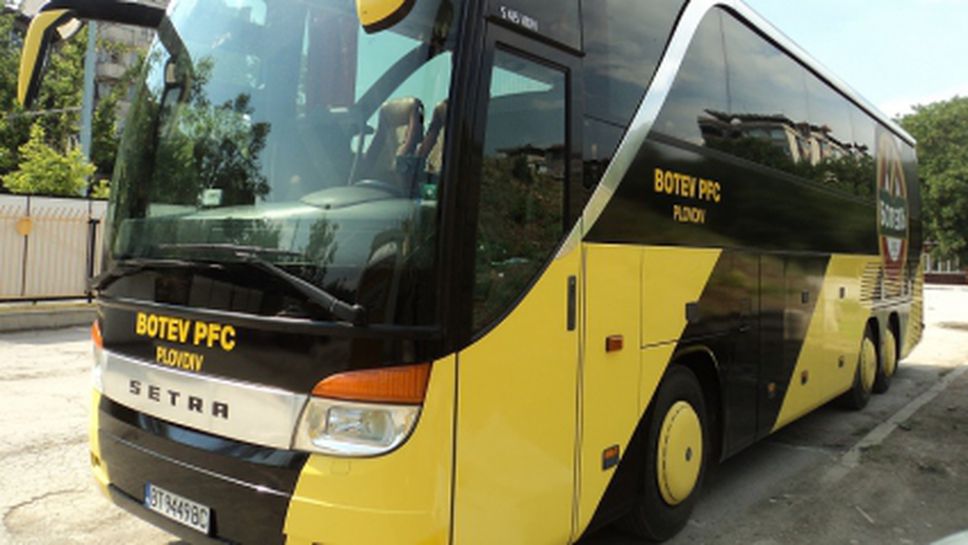 Новият автобус на Ботев Пд (снимки)