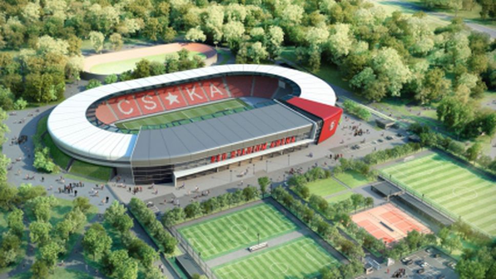 Мечтата може да стане реалност: Гриша Ганчев прави нов стадион на ЦСКА?