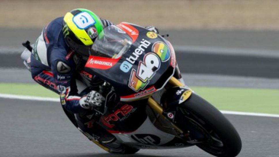 Еспаргаро спечели на "Каталуния" в клас Moto2
