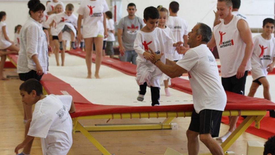 Йордан Йовчев с открит урок по спортна гимнастика