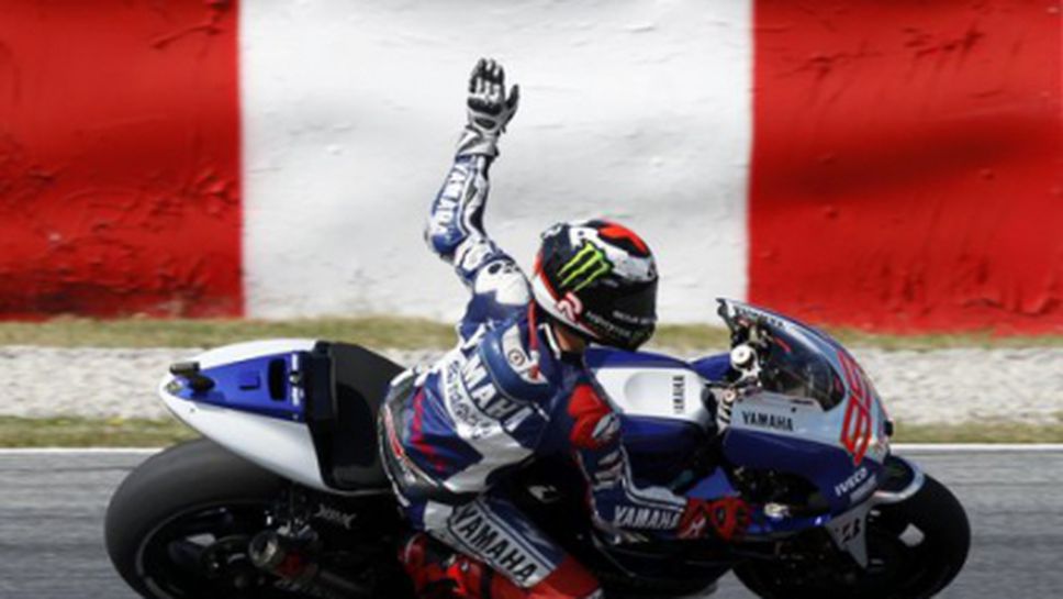 Хорхе Лоренсо победи Хонда и спечели на "Каталуния"