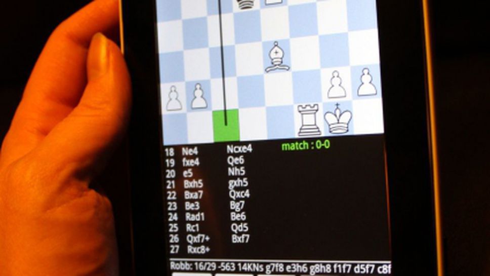 Хванаха руски шахматист да мами на турнир в Златни пясъци