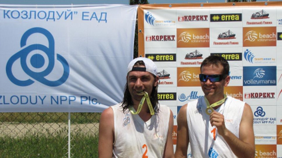 Рандев и Цветанов спечелиха турнира по плажен волейбол за Купата на АЕЦ "Козлодуй"