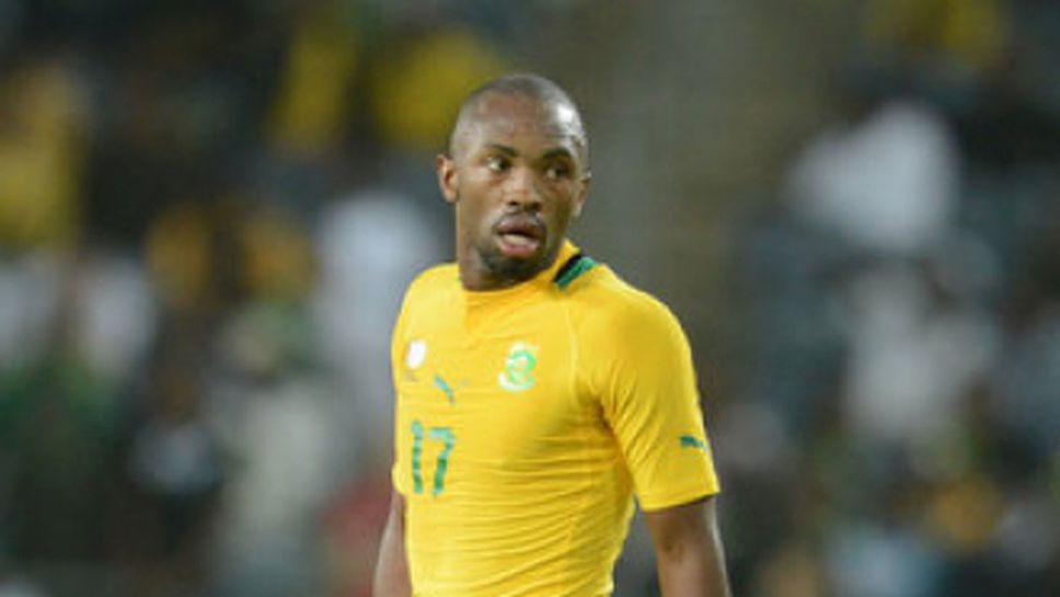Страхотният автогол, който (почти) уби надеждите на ЮАР (видео)