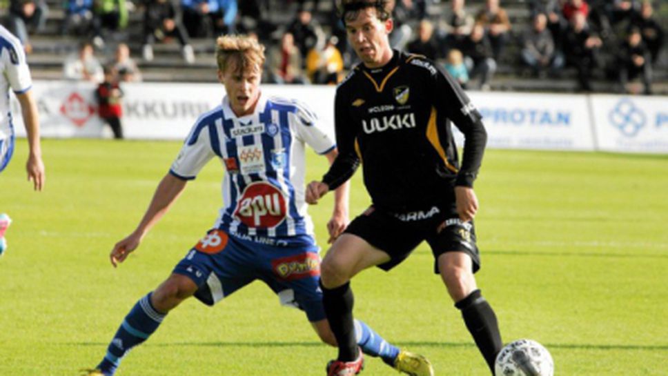 Комичен автогол реши мач във Финландия (видео)