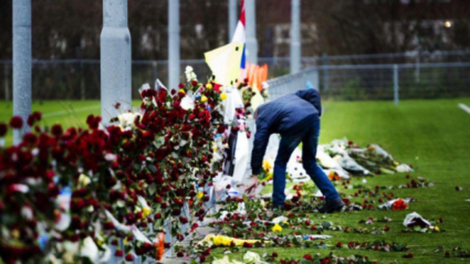 Осъдиха виновните за смъртта на холандски рефер