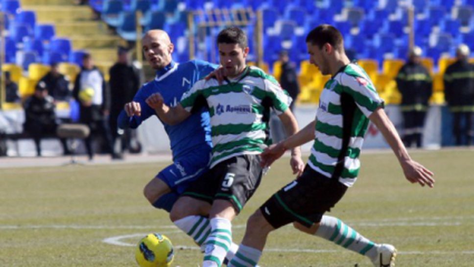 Черно море изпрати Камазола с плакет