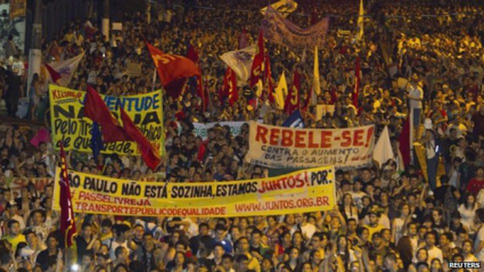 Световните вестници за разрастващите се протести в Бразилия