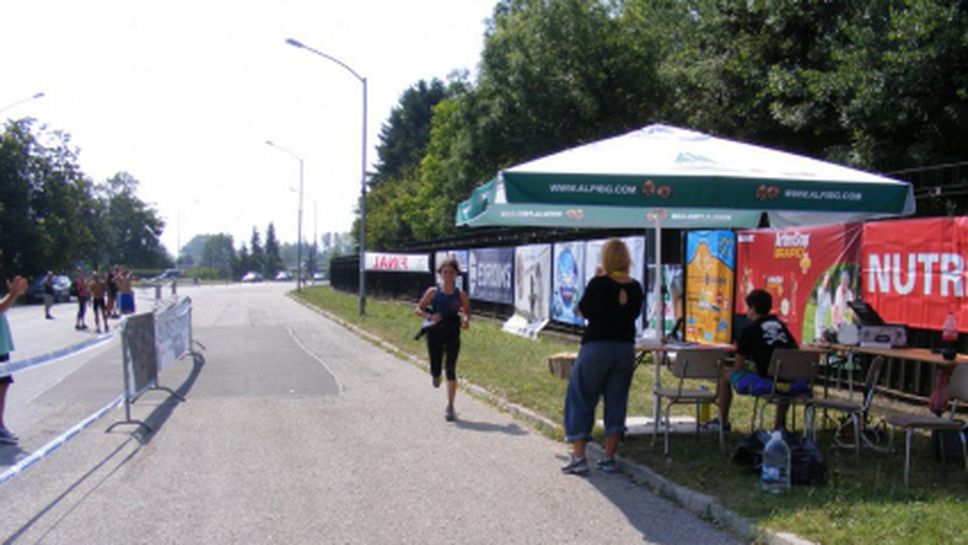 Маратонци бягат 100 км около Витоша