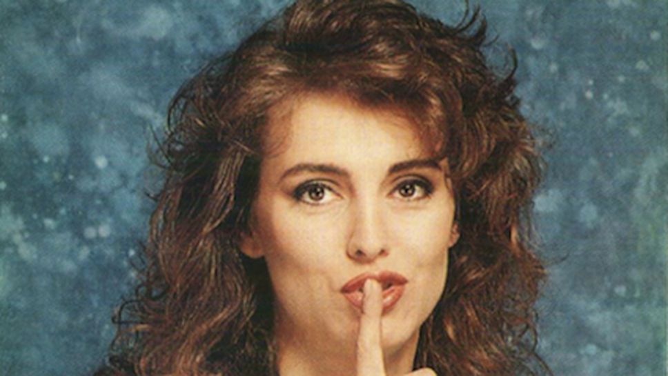 Мадлен Станева: Баща ми не ми говори 3 години заради Левски