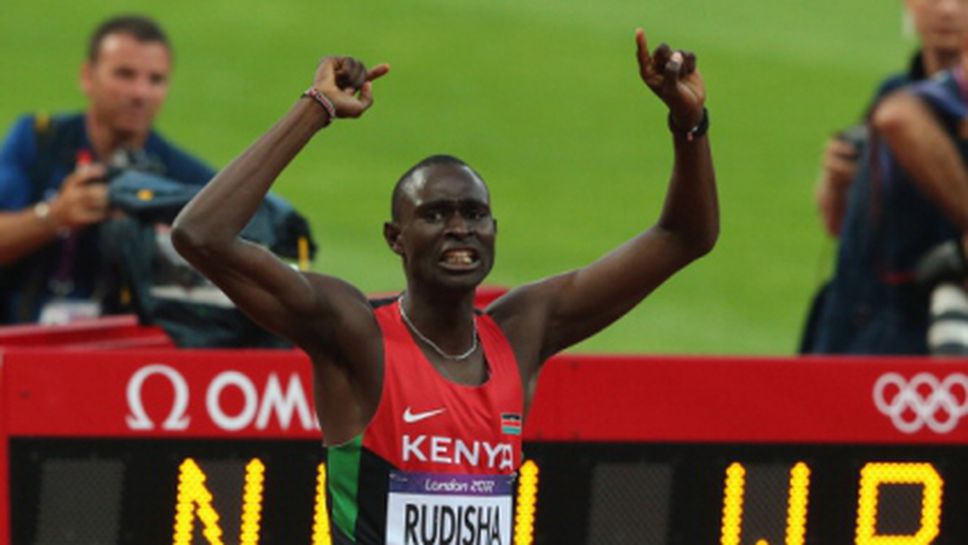 Рудиша се контузи и хвърли в смут Кения