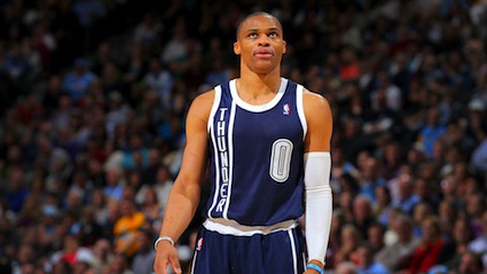 Ръсел Уестбрук хвърли патериците (видео)