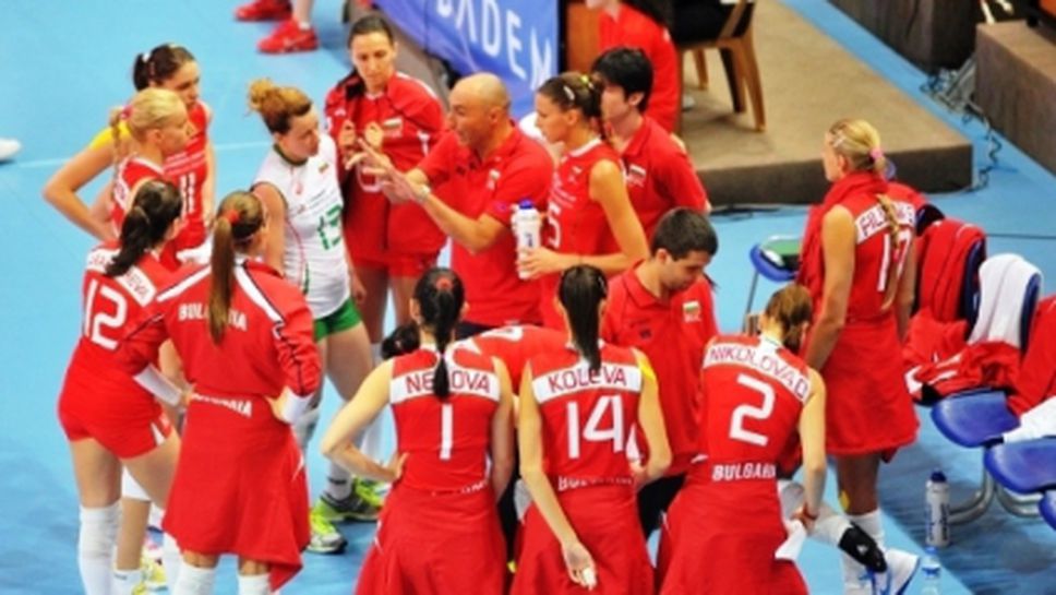 Волейболистките на България загубиха втората контрола срещу Турция с 1:3
