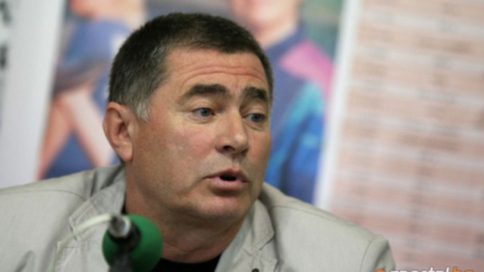 Националният стадион затваря врати за атлети