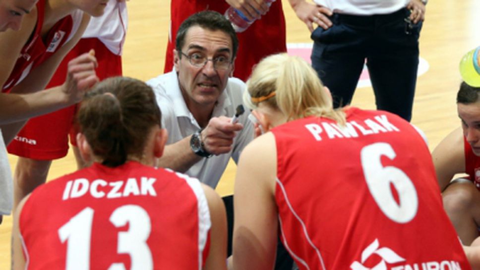 Треньорът на Полша: Бяхме по-добри отколкото в Самоков