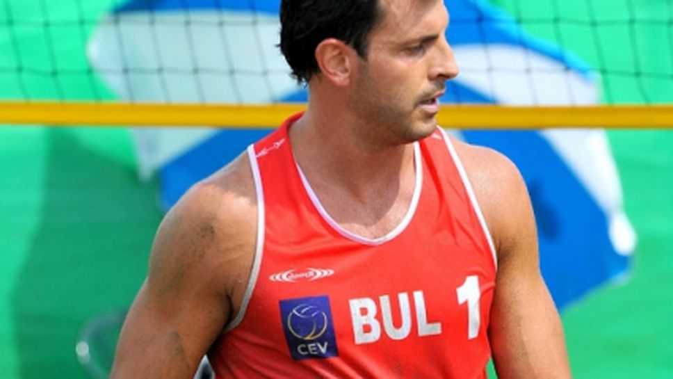 Националната ранглиста при мъжете преди началото на сезона