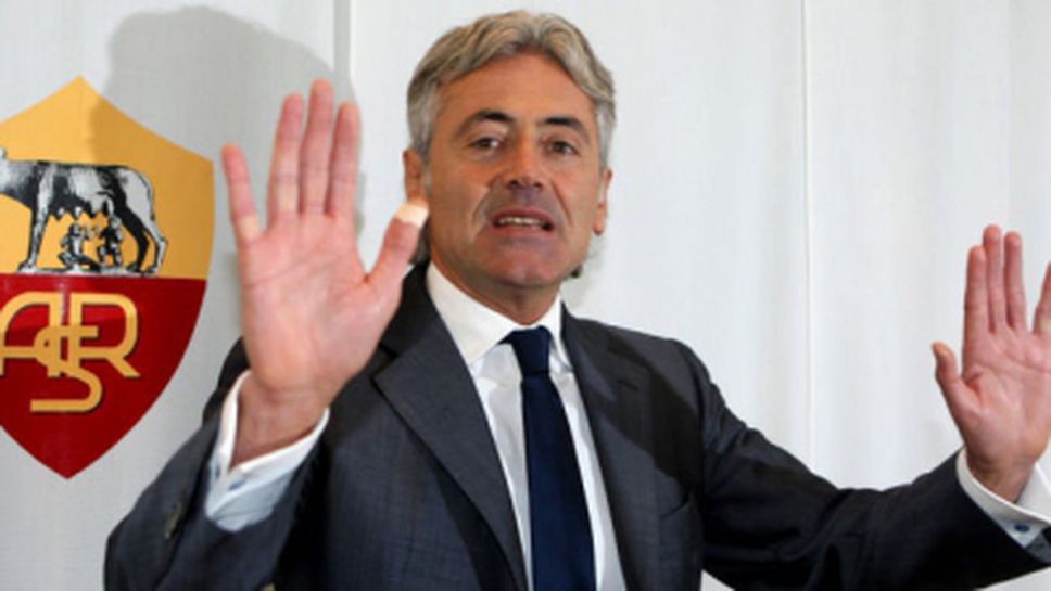 Бивш директор на Рома и Реал Мадрид зае ръководен пост в Тотнъм