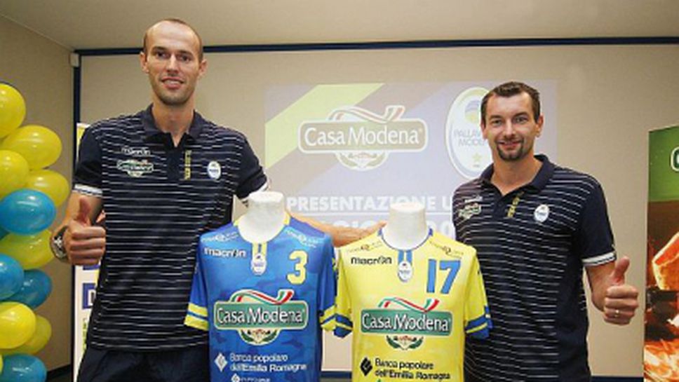 Лорис Мания и Андреа Сала за още 2 години в Модена