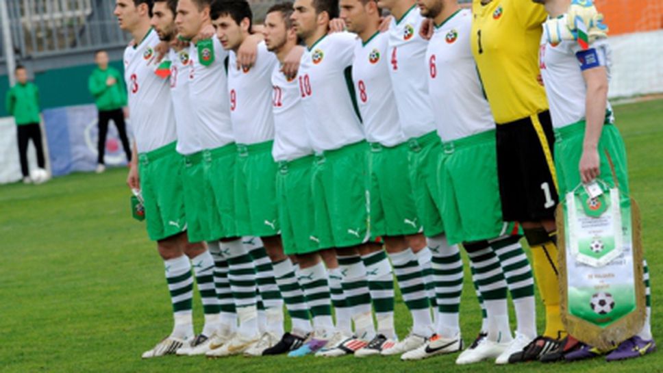 Съставът на аматьорския национален тим