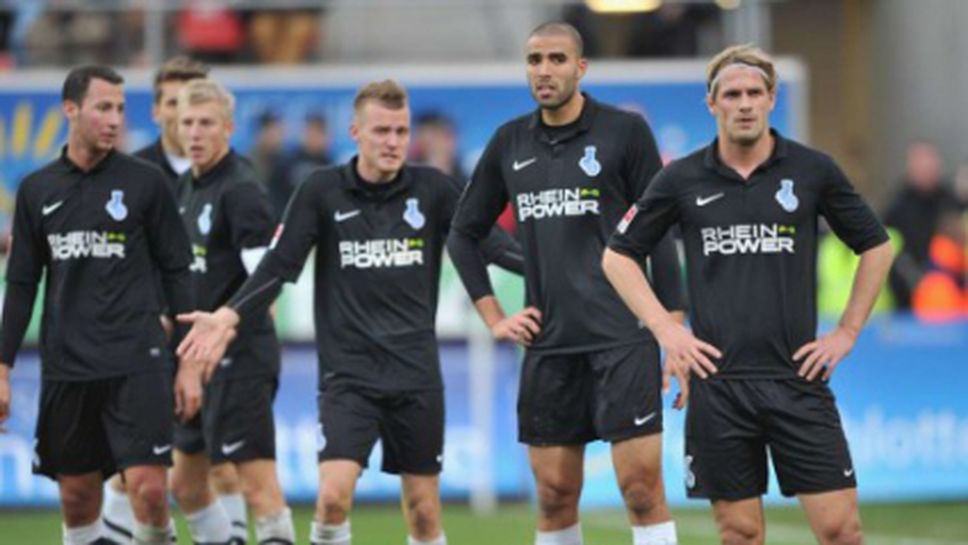 Дуисбург не получи лиценз за Втора Бундеслига