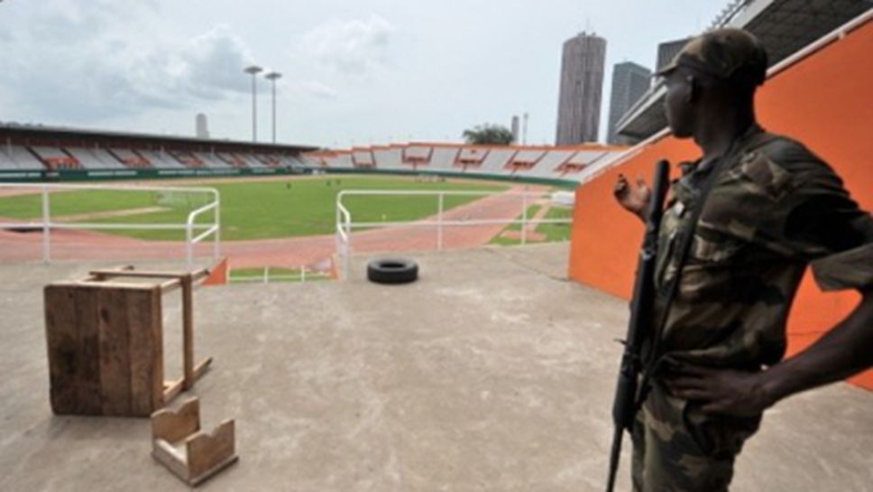 ЮАР поиска ФИФА да разследва две обвинения в корупция