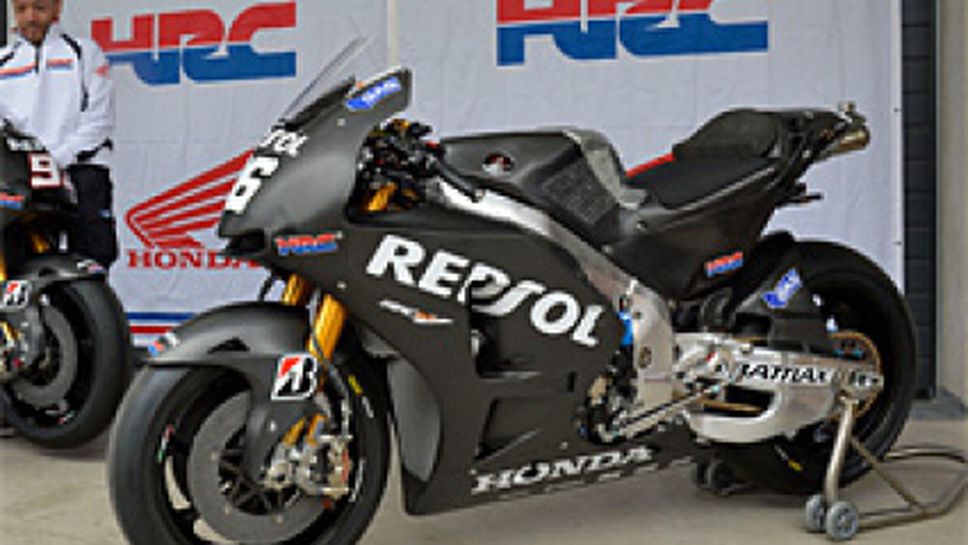 Хонда предлагат на Маркес и Педроса мотора за 2014 г.