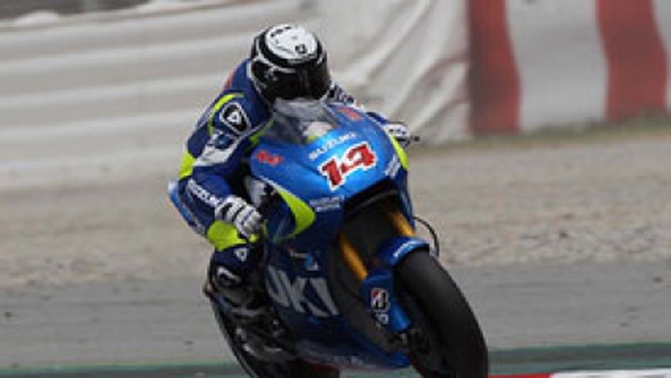 Сузуки влизат в MotoGP през 2015 г. с цел да победят Хонда и Ямаха