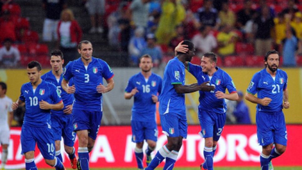 Италия се добра до полуфинал след луд мач с Япония (видео)
