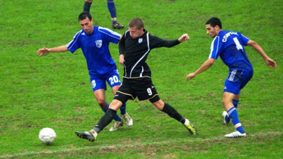 Спартак 1919 (Плевен) приключи съществуването си