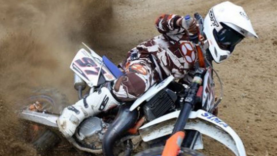 Сливен е домакин на кръг от националния шампионат по мотокрос