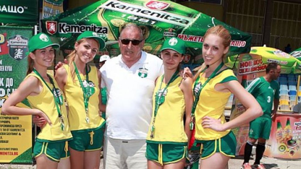 Димитър Пенев ще бъде специален гост на Каменица Фен Купа в Хасково