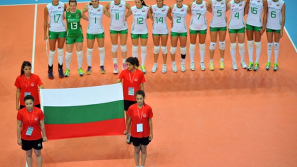 Волейболистките на България заминаха за Унгария