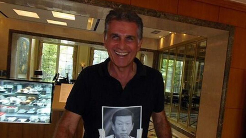 Карлос Кейрош остава начело на Иран на световното