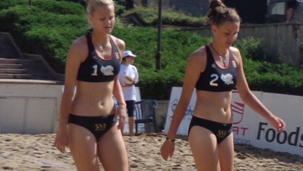 Чисти победи в първия кръг на Smolyan Beach Open при жените