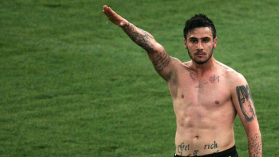 Италия прибира "нациста" от АЕК