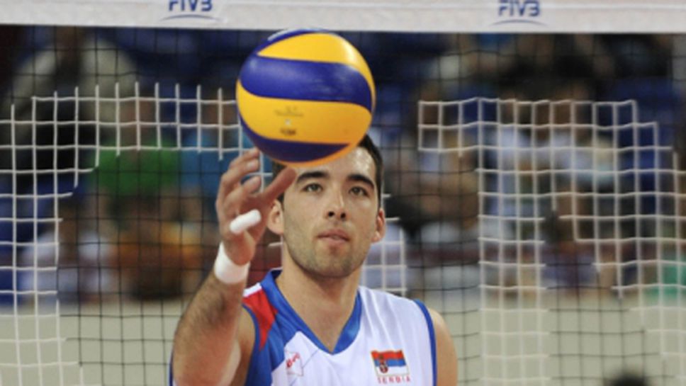 Гледайте онлайн Иран - Сърбия ТУК!!!