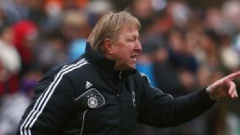 Леганда пое германските младежи