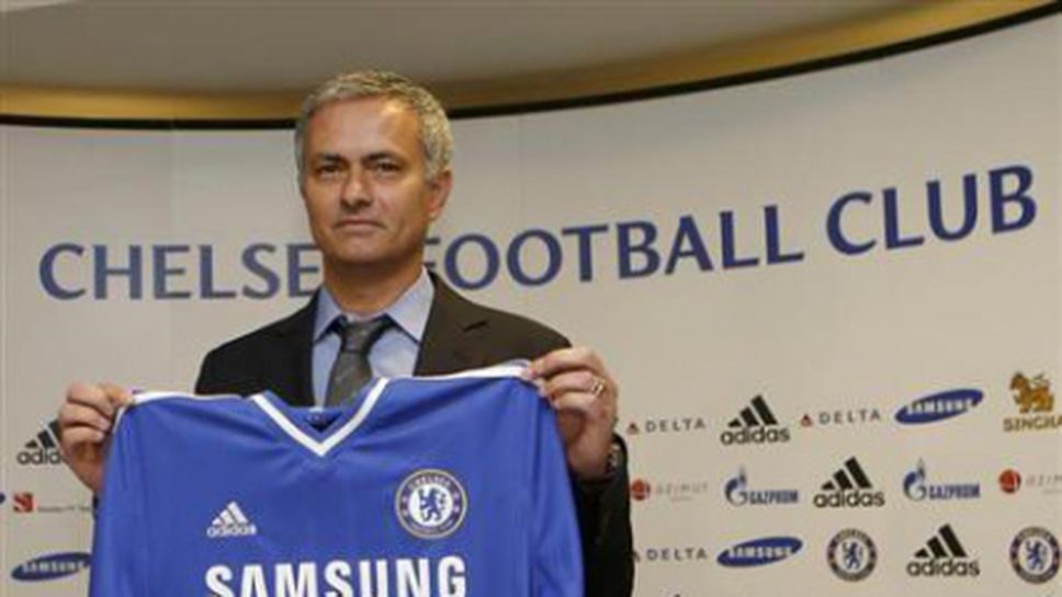 Челси подписа нов договор с Адидас