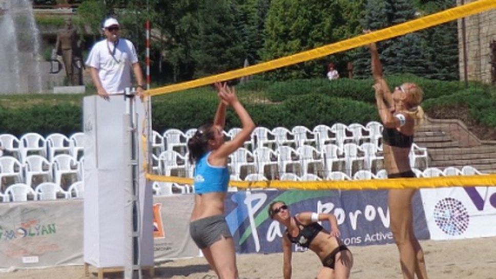 Фаворитките се класираха за третия кръг в Смолян