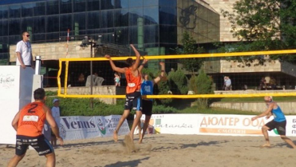 Без изненади във втория кръг при мъжете в Смолян