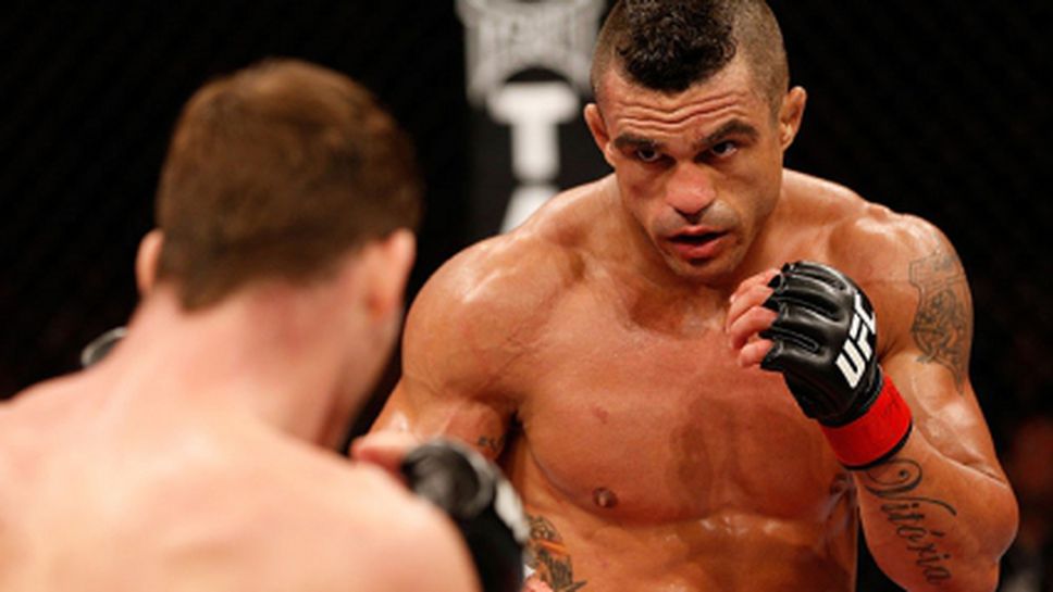 Белфорт поиска победителя от Силва-Уейдман