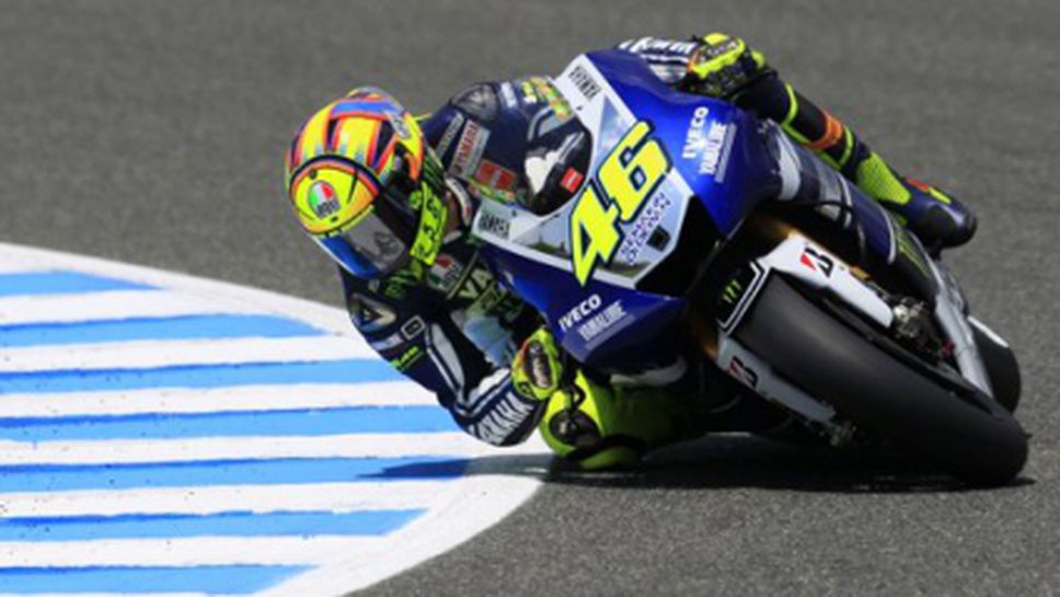 Доктора намерил по-добри настройки за своята Ямаха