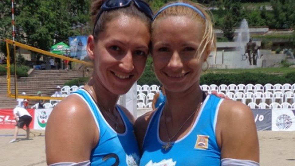 Динова и Ангелова и Малинова и Сланчева на полуфинали в Смолян