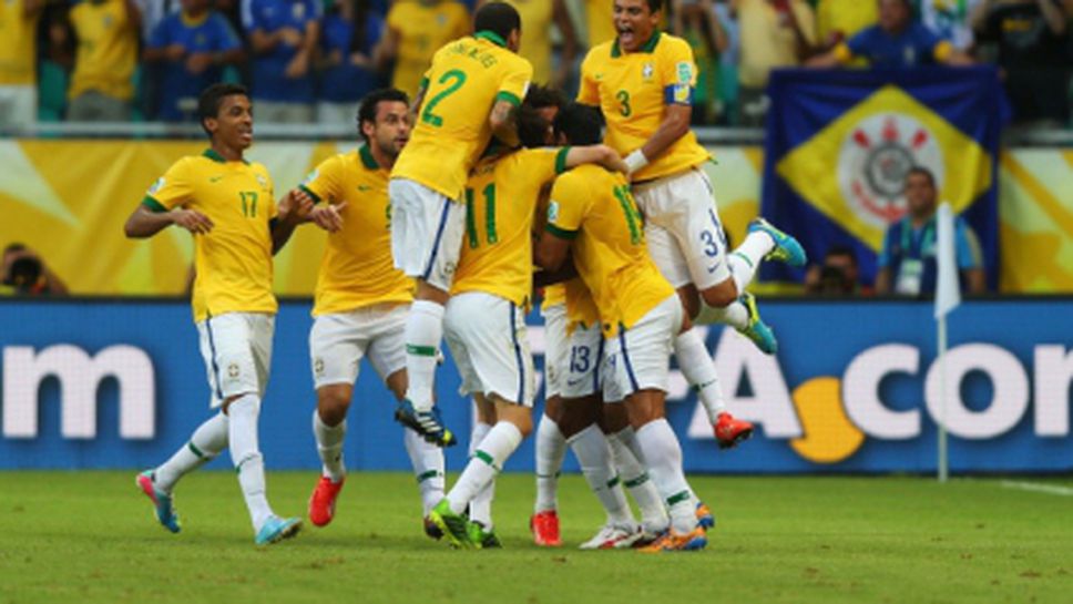 Бразилия отупа Италия в голова фиеста (видео)