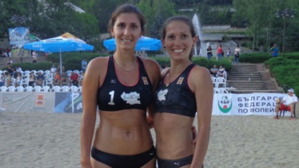 Тодорова и Филипова и Кръстева и Докузова се върнаха в играта в Смолян