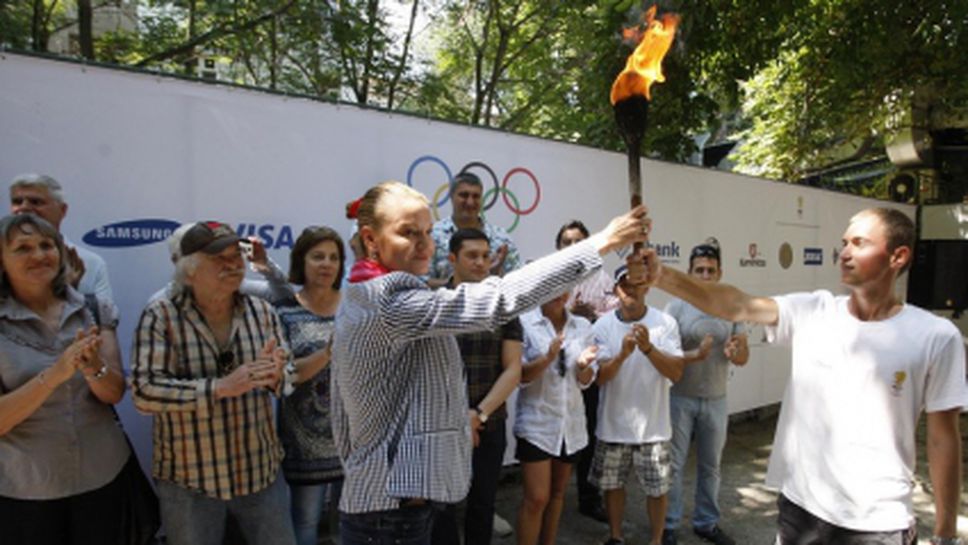 Легенди посрещнаха щафетата с олимпийския огън