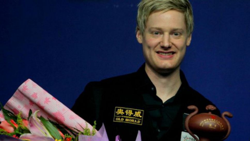 Нийл Робъртсън с втора титла от Китай през 2013 година